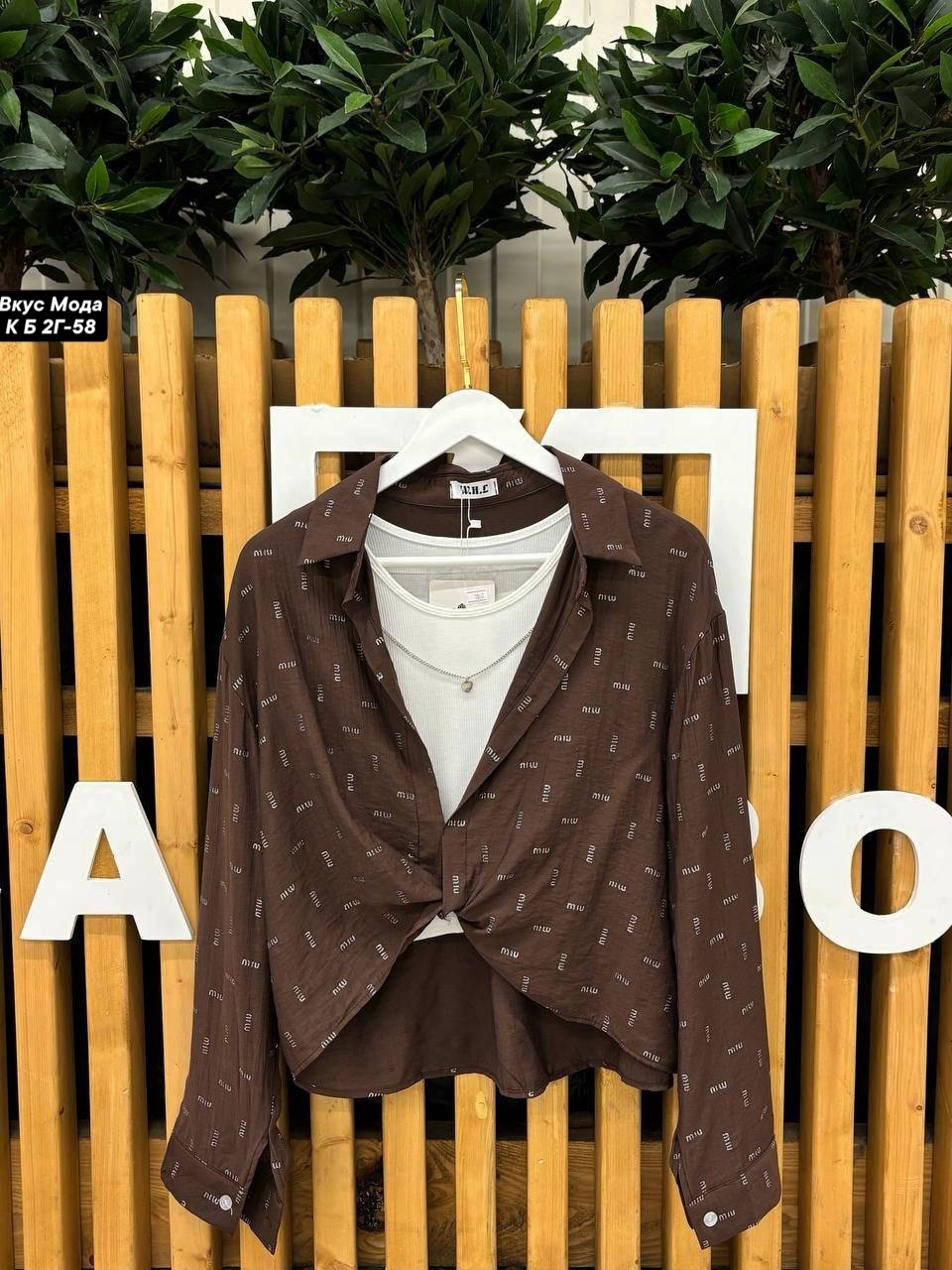 стильные блузки,женские блузки и рубашки,блузка модная,женская блузка,блузка рубашка