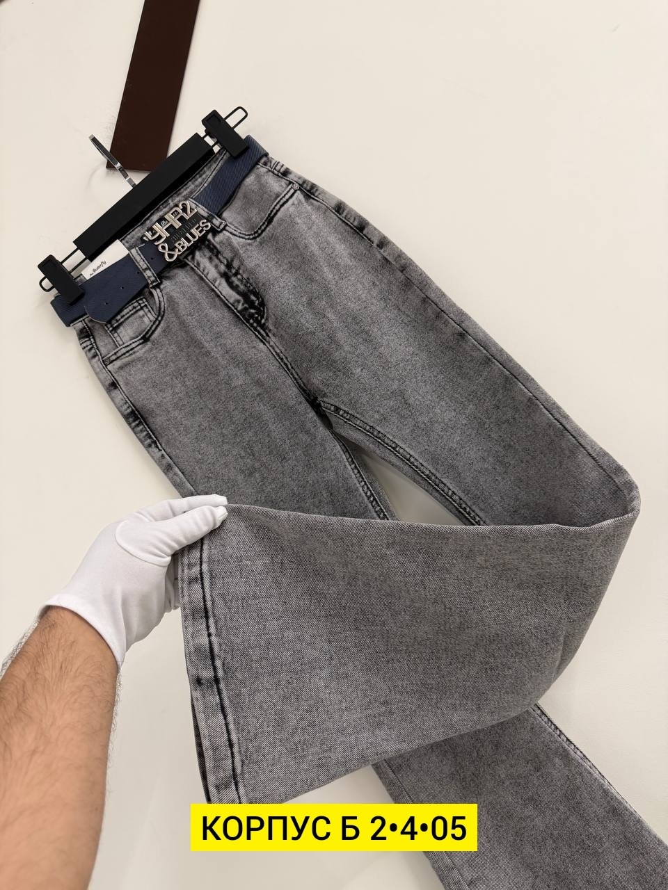 джинсы клеш женские,женские джинсы,джинсы,брюки джинсы,джинсы клёш классические женские