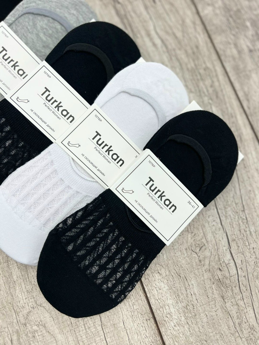 носки следки мужские туркан,носки женские,следки женские,носки мужские,носки следки