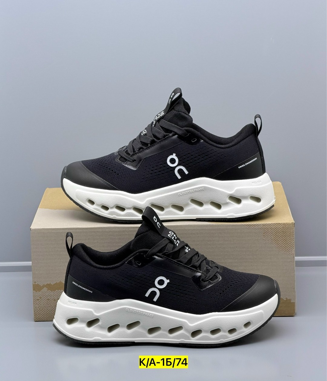кроссовки мужские,кроссовки on cloud shiraton,кроссовки женский мужской,кроссовки cloudrunner 2 on черный,кроссовки on cloudrunner 2 цвет eclipse black