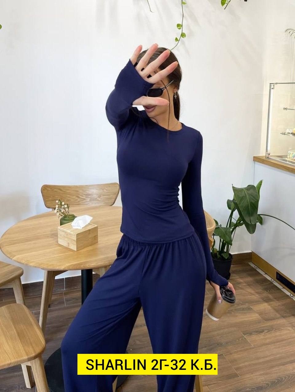 костюм женский,брючный костюм,костюм,женский костюм лапша с брюками,костюм женский рубчик