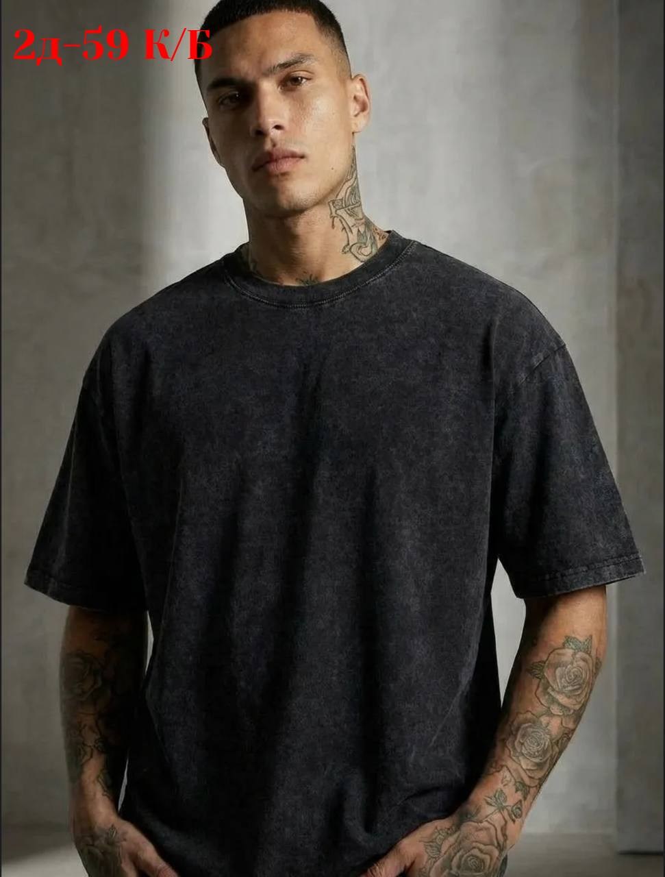 футболка мужская оверсайз,мужская футболка,футболка варенка оверсайз,футболка оверсайз
