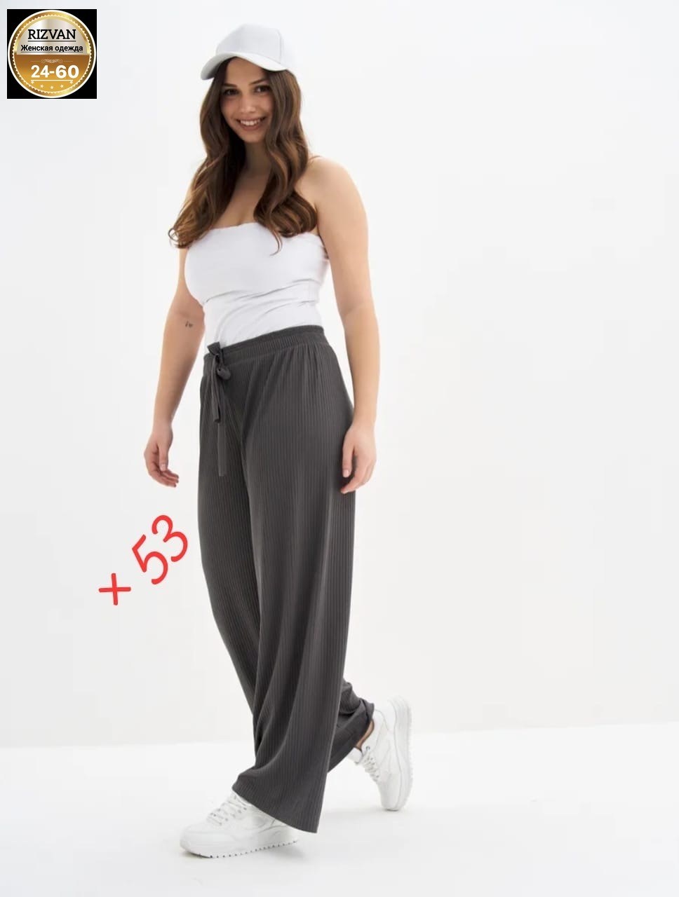 брюки женские палаццо,летние брюки палаццо,женский брюки,брюки палаццо летние banvanshop,брюки лапша палаццо