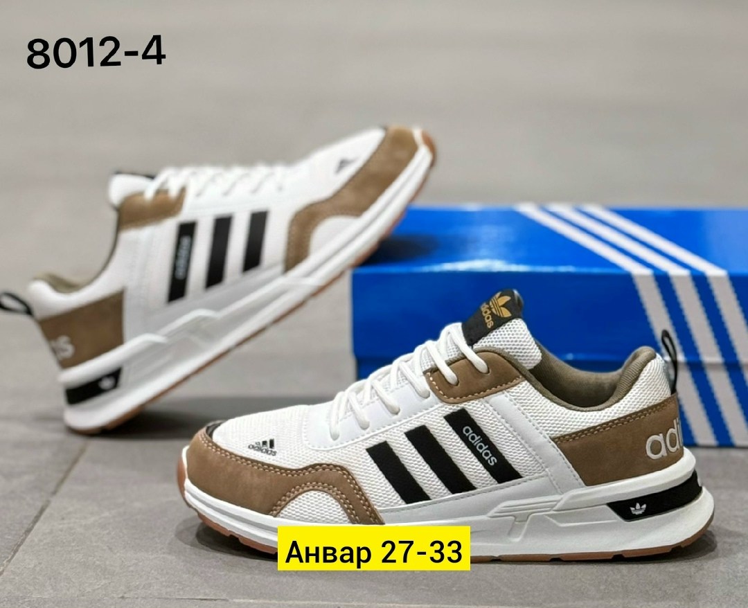 adidas мужские кроссовки,кроссовки мужские adidas летние,кроссовки adidas,мужские кроссовки,кроссовка мужской