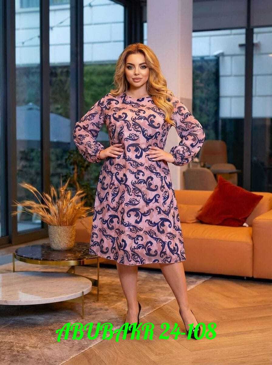 платье женской,нарядное платье,платья,платье женское прямое,трикотажное платье