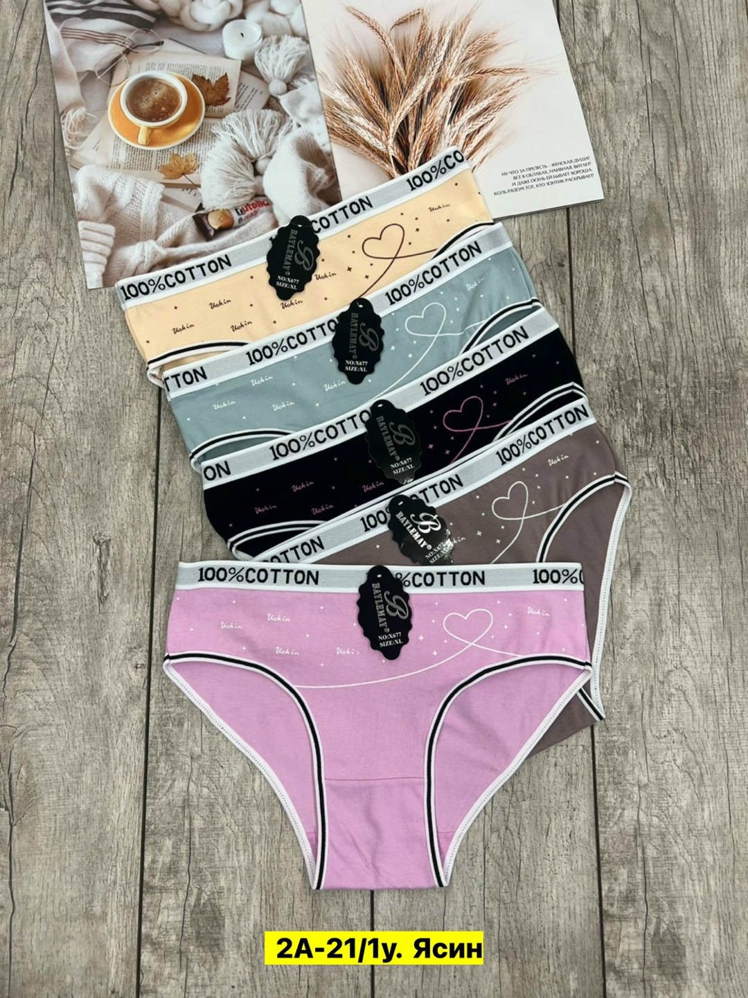 трусы женские 5 шт,трусы женски,женская трусы,трусы женские 3 шт,трусы женские хлопок