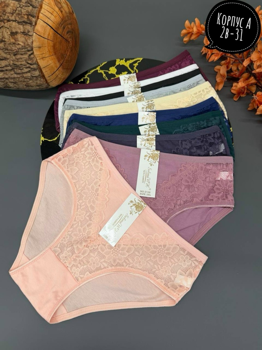 planjoy трусы женские,женские трусы,трусы женские 5 шт,трусы женские хлопок,трусы женски
