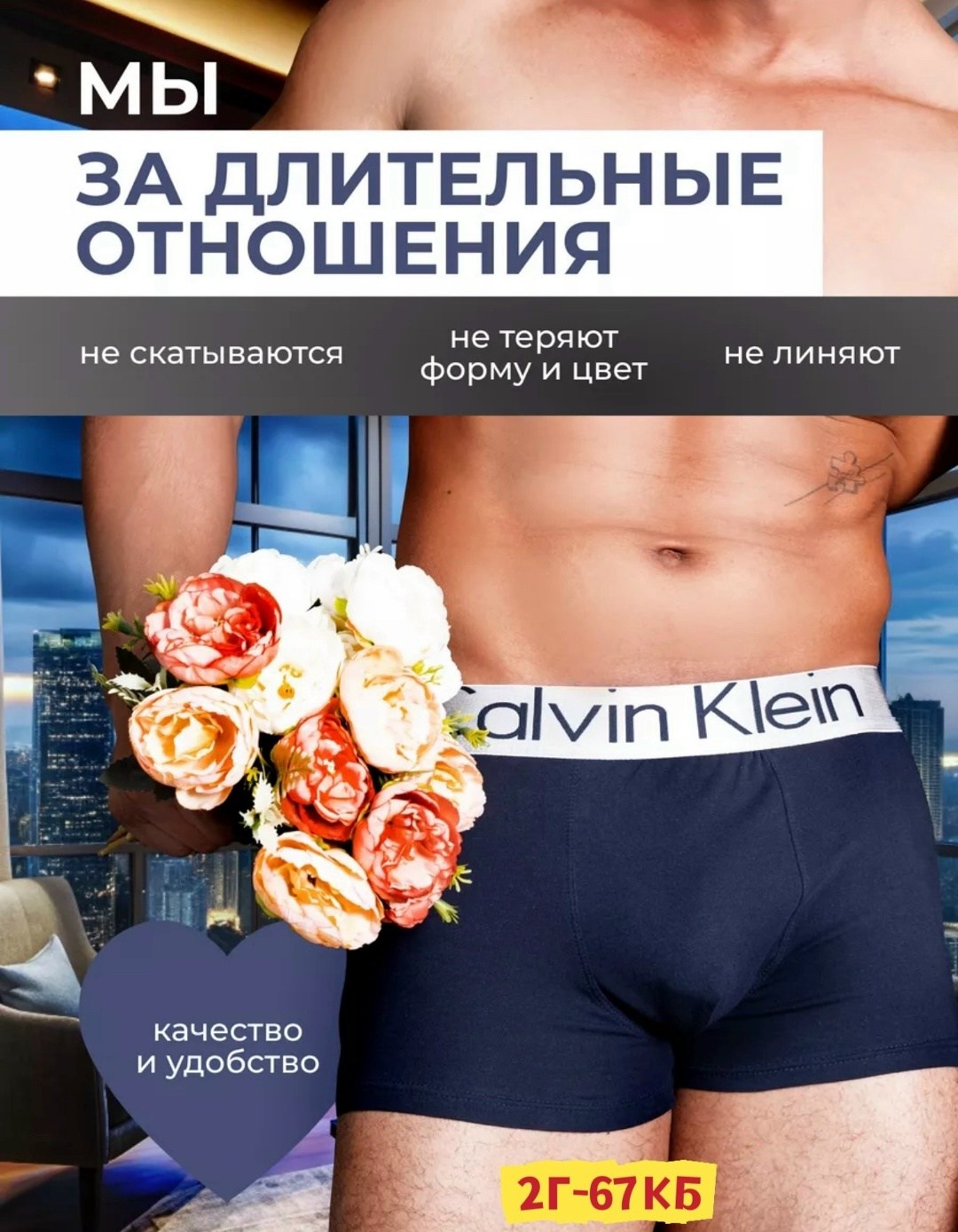 комплект трусов боксеры 5 шт,трусы мужские боксеры набор,комплект трусов боксеры нижнее белье,комплект трусов мужские боксеры,комплект трусов боксеров