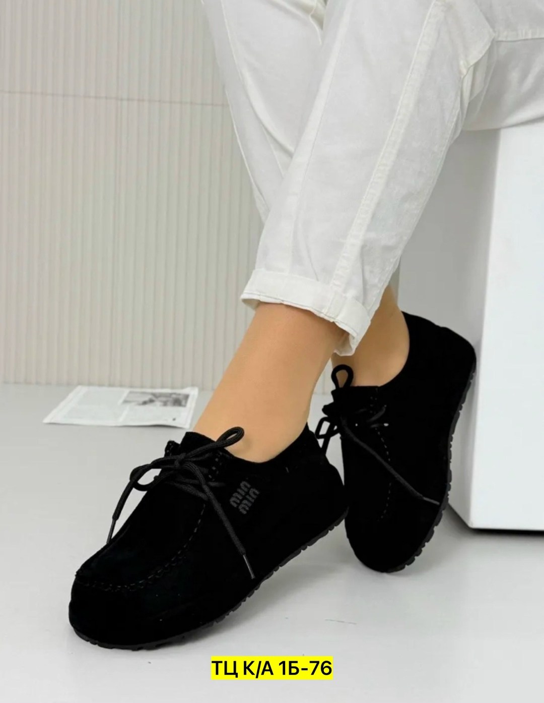 ,мокасины лоферы женские замшевые, женская,лоферы женские замшевые,лоферы замшевые на шнуровке