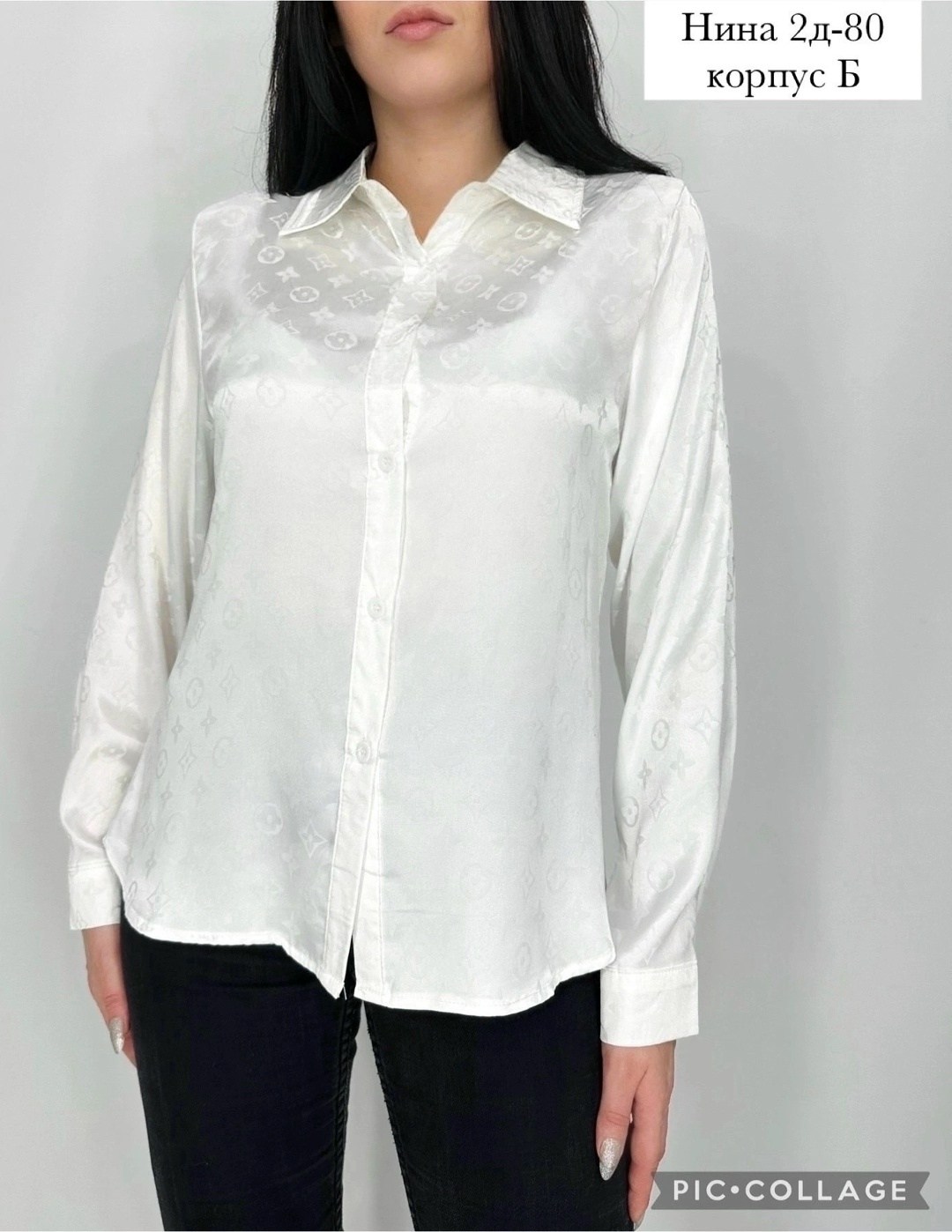 женская блузка,женская рубашка,рубашка блузка,блуза,модные блузы