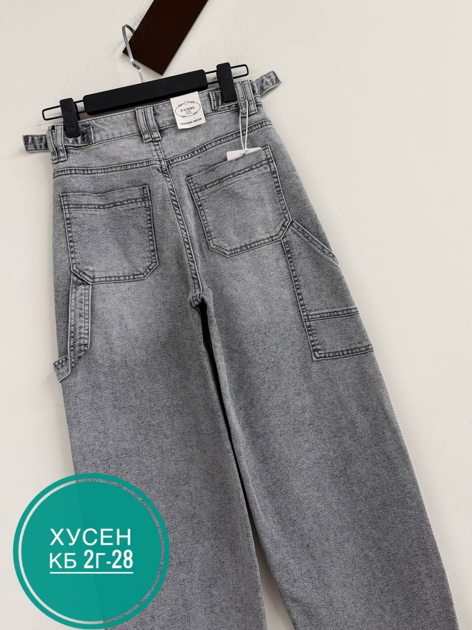 женские джинсы,брюки джинсы,джинсы,джинсы джинсы,джинсы широкие