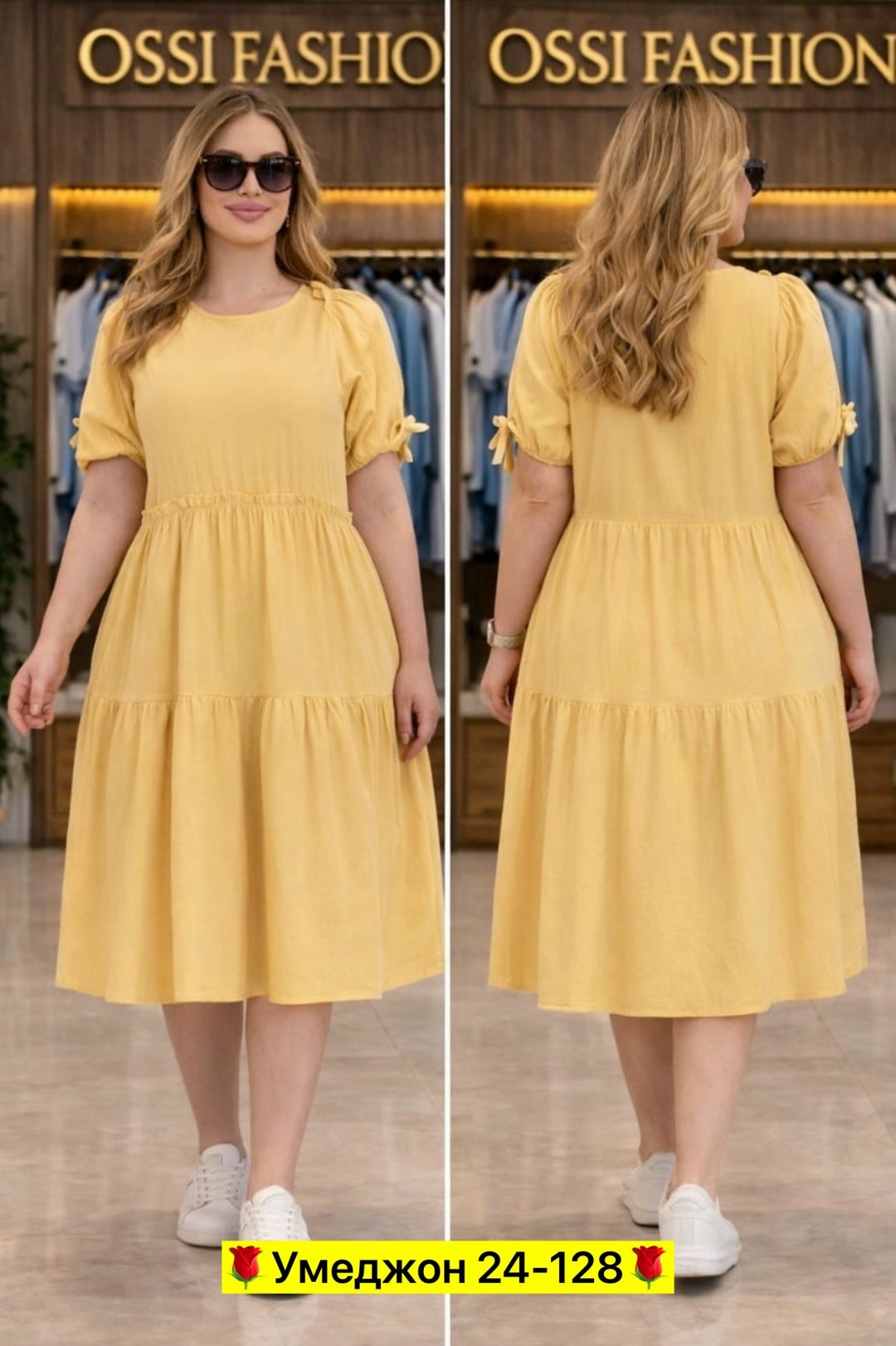 платья женские больших размеров,платья большие размеры,платье женской,платья,платье женское большого размера