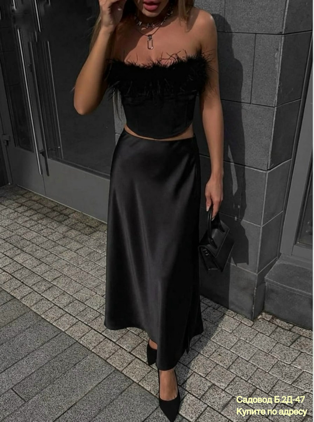 атласная юбка,атласная юбка миди,атласная длинная юбка,шелковая юбка миди,юбка атласная макси luone