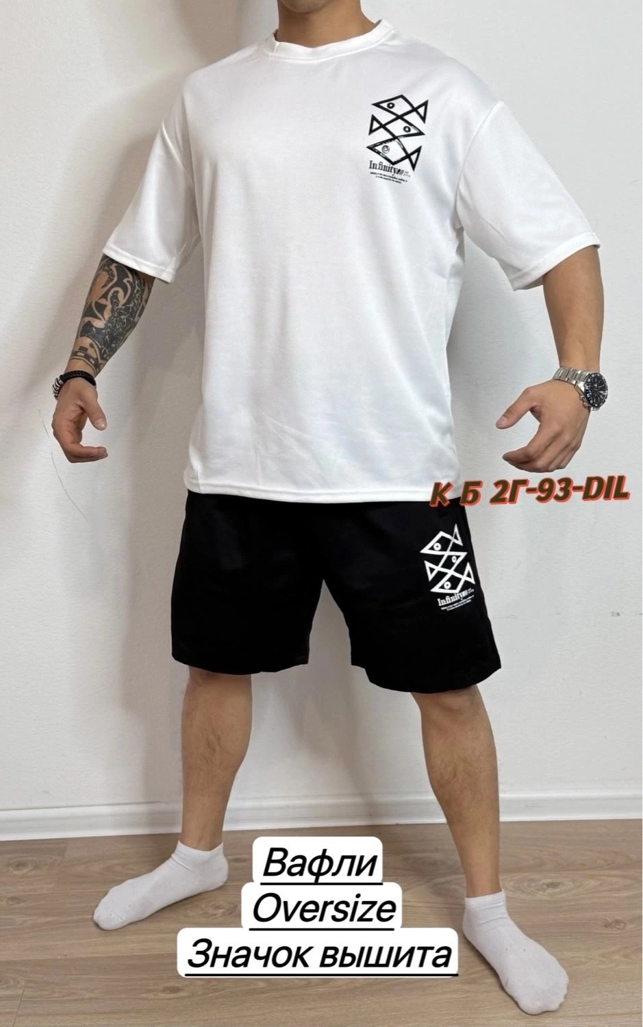 мужская спортивная одежда,костюм для мужчин, ,мужские спортивные костюмы