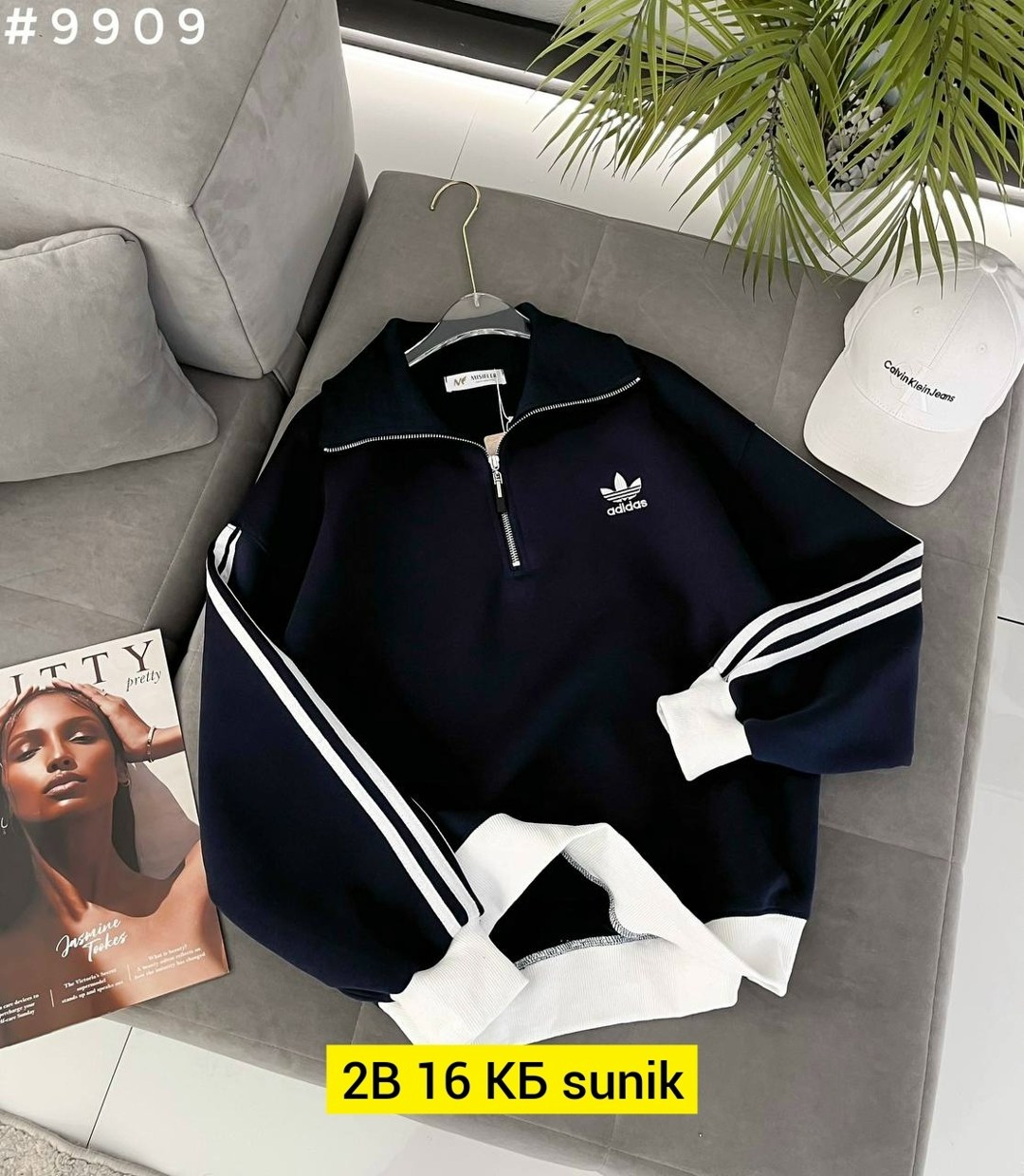толстовка adidas женская,толстовка adidas,adidas originals adidas,спортивный костюм женский adidas,адидас кофта