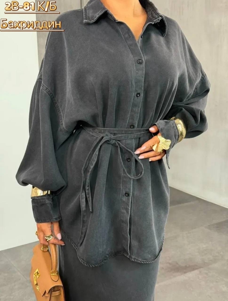 костюм двойка женская,костюм с юбкой,женские костюмы с юбкой,мусульманская платья