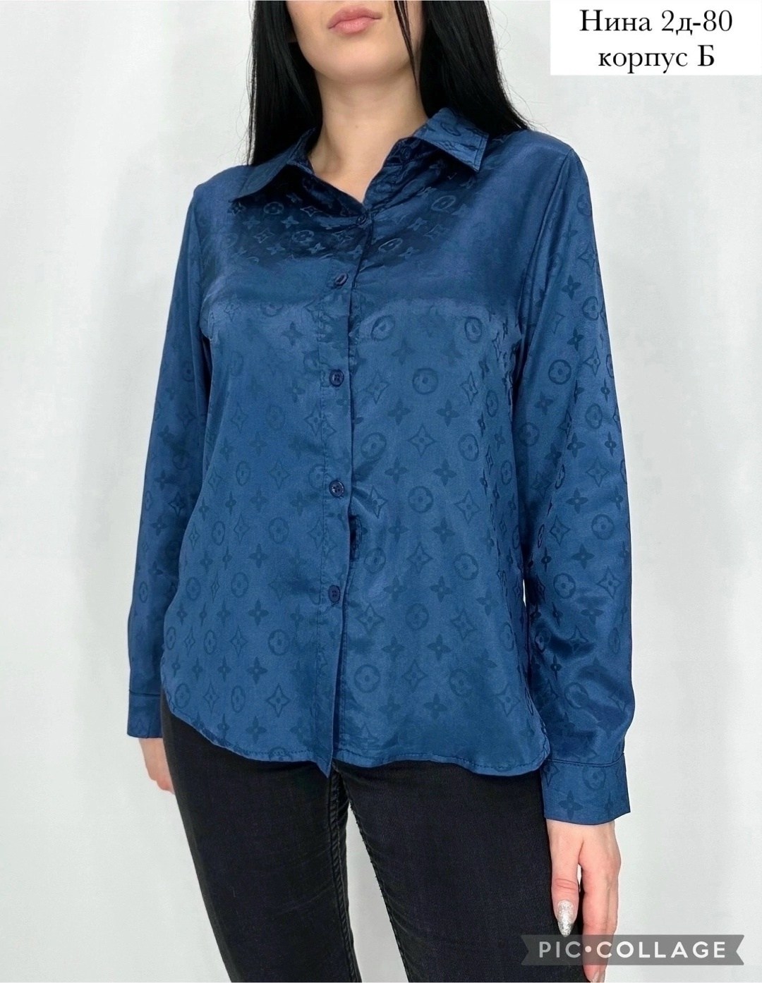 женская блузка,женская рубашка,рубашка блузка,блуза,модные блузы