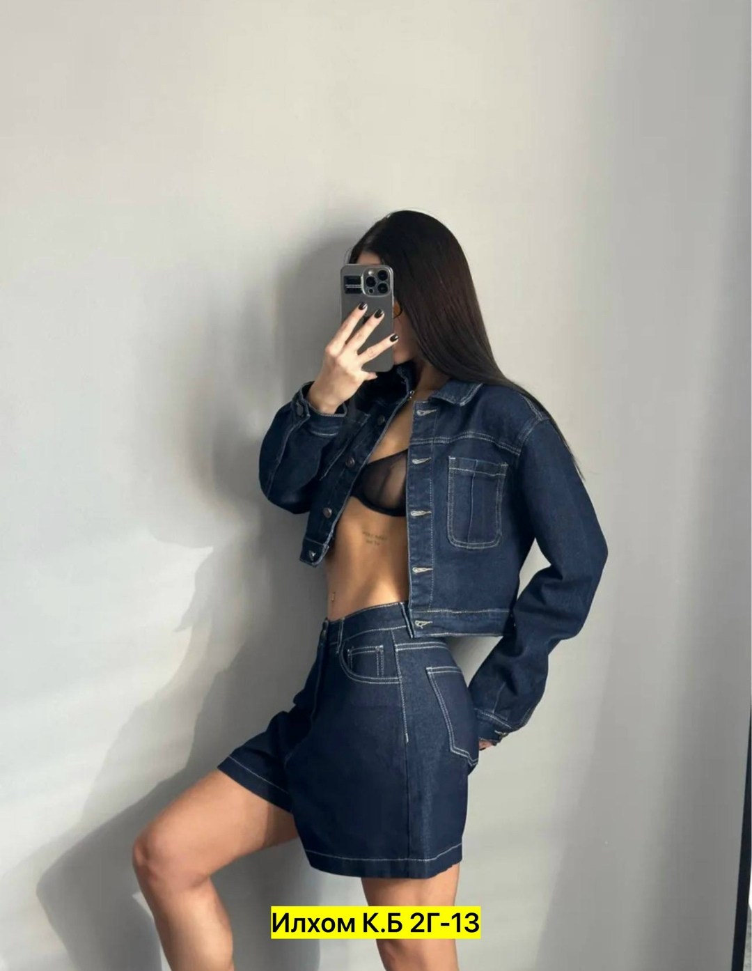 джинсовый костюм юбка,женский джинсовый костюм,джинсовый костюм женский с юбкой,джинсовый костюм,джинсовая куртка