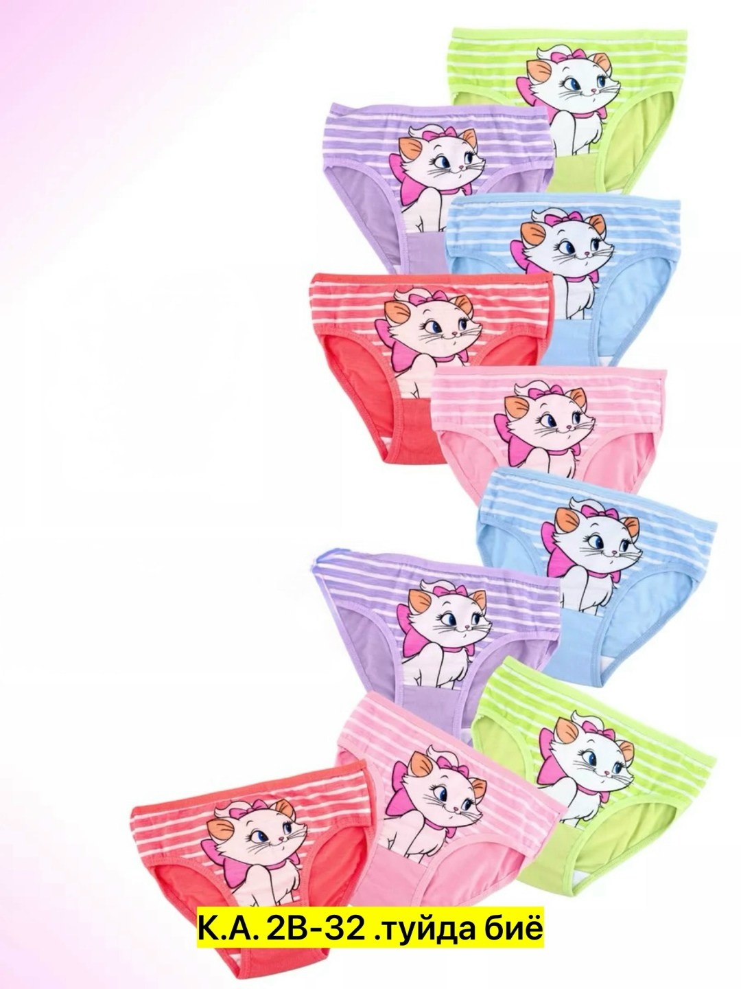 детские трусы для девочек,комплект трусов для девочек,трусы для девочки,набор трусиков для девочек,комплект трусов