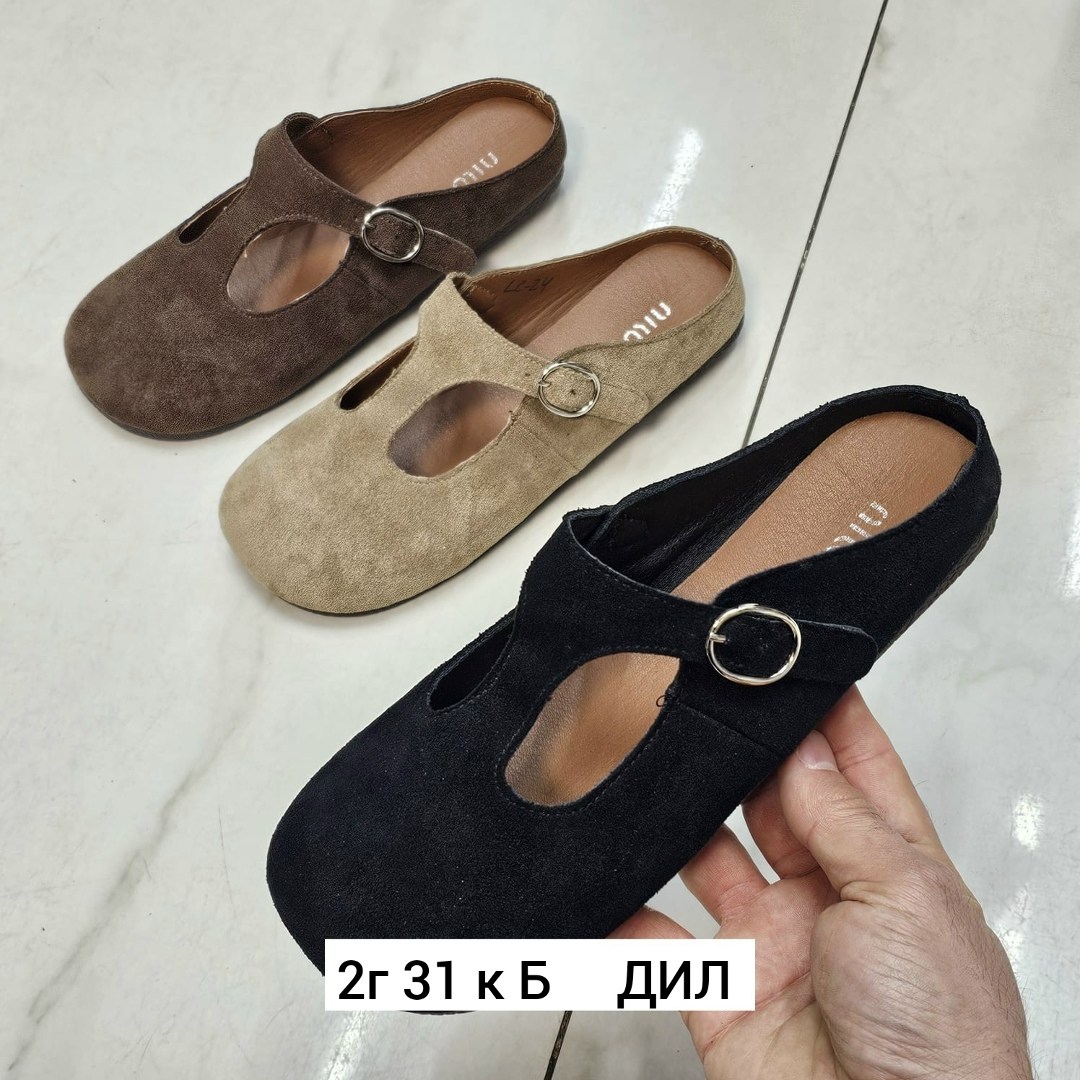 ,сабо birkenstock, женская,обуви,женские сабо