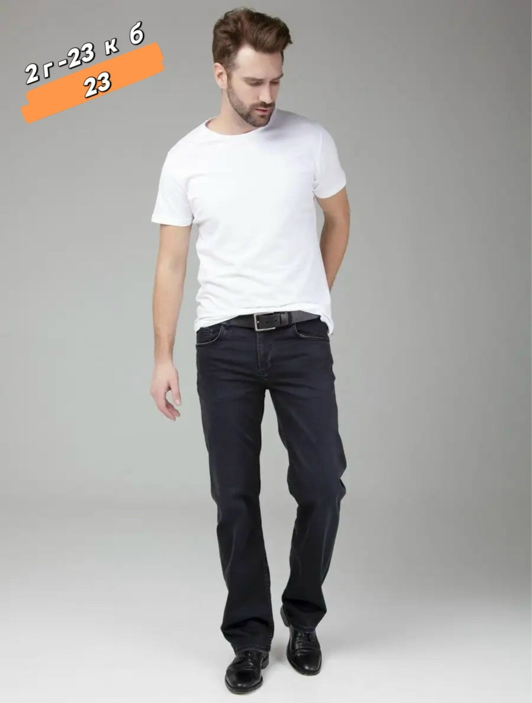 джинсы мужские классические широкие,стильные мужские джинсы,джинсы мужские,джинсы мужские прямые,джинсы мужские классические