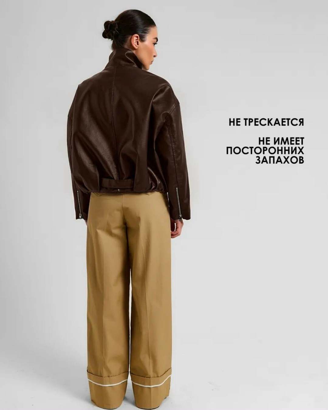 куртка кожаная,кожаная куртка женская,куртка женская,кожаная куртка бомбер,оверсайз куртка