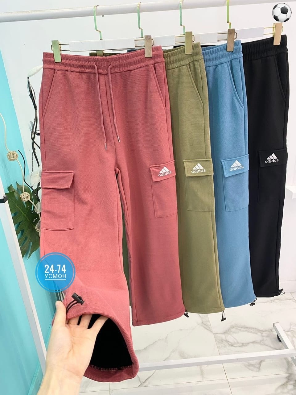 брюки спортивные adidas originals,штаны брюки спортивные,брюки спортивные женская,спортивные штаны adidas,спортивные штаны на флисе