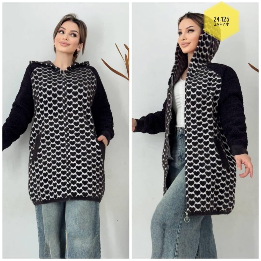 кардиган с капюшоном,кардиган,женские кардиганы,кофта кардиган,кардиган женский вязаный