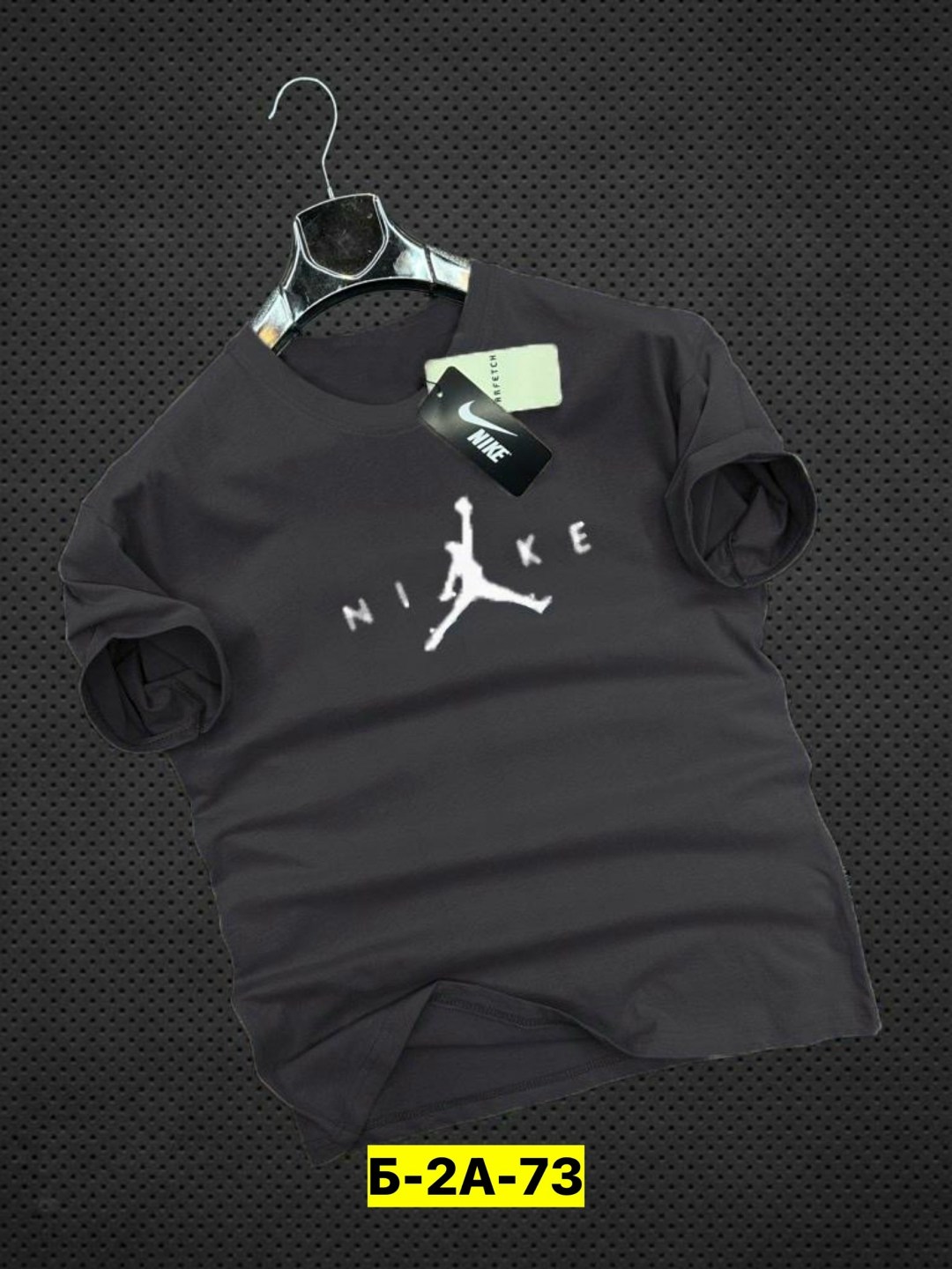 а пивас будет футболка,а пивас будет адидас,майка апивас,футболка апивас будет,футболки мужские