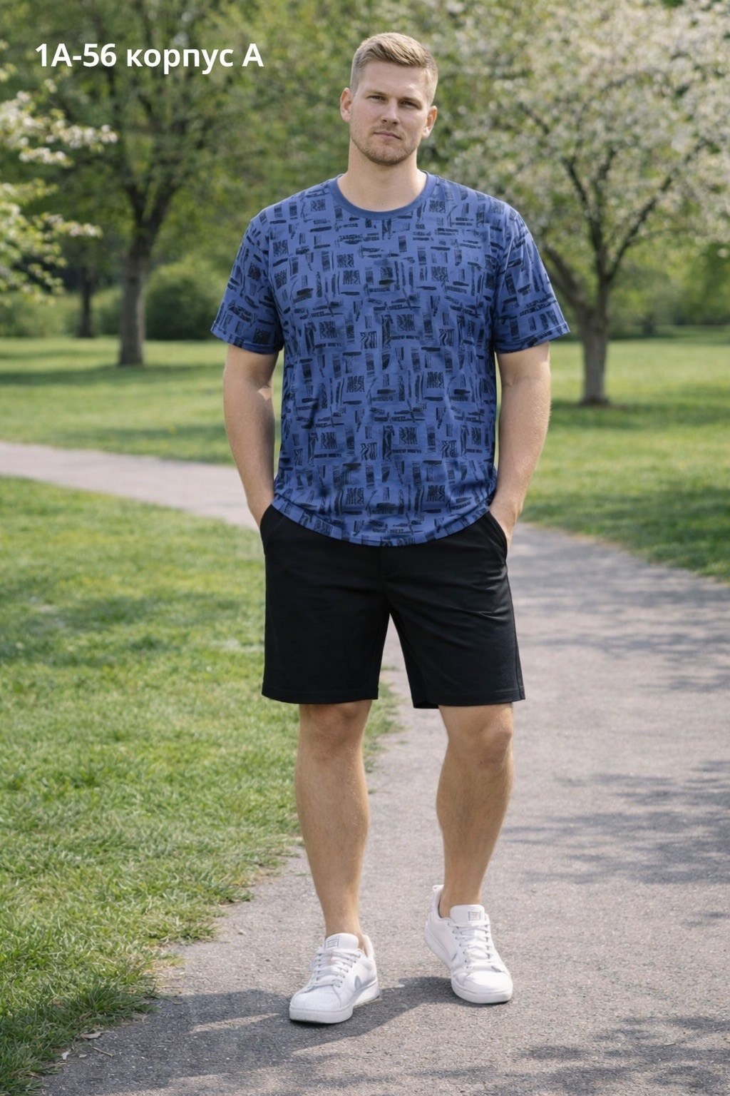 комплект футболка,мужская футболка,мужская мода,мужские комплекты,пижама мужская