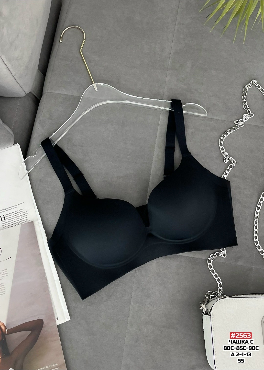 бюстгальтер,бесшовный бюстгальтер,бюстгальтер для женщин,бюстгальтер пуш-ап,нижнее белье бюстгальтер