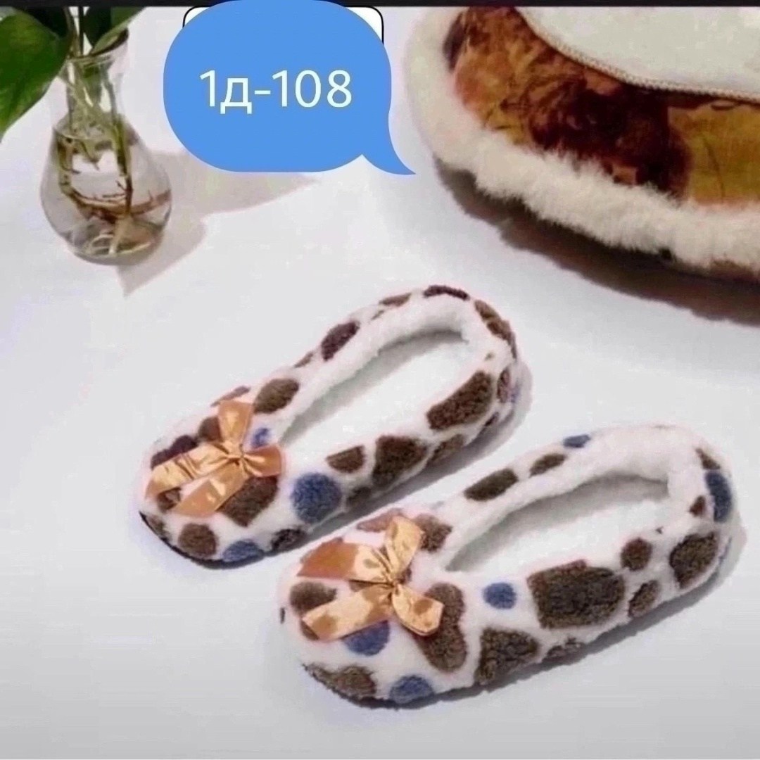 тапочки женские,тапочки домашние женские,тапочки домашние,красивые тапочки,тапочки балетки домашние