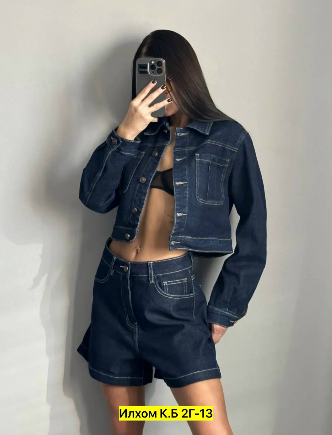 джинсовый костюм юбка,женский джинсовый костюм,джинсовый костюм женский с юбкой,джинсовый костюм,джинсовая куртка