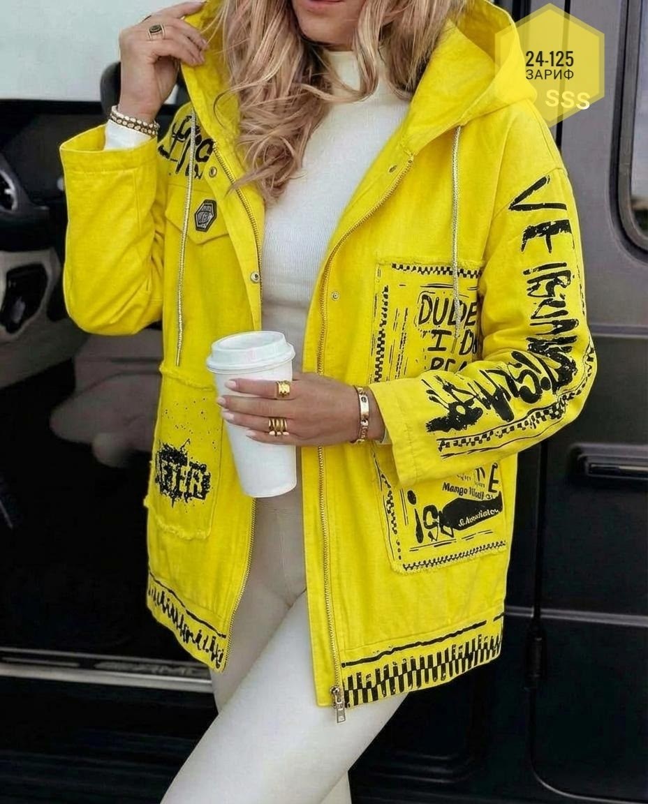 куртка женская,джинсовая куртка белая,куртка женская белая,джинсовая куртка,стильная джинсовая куртка