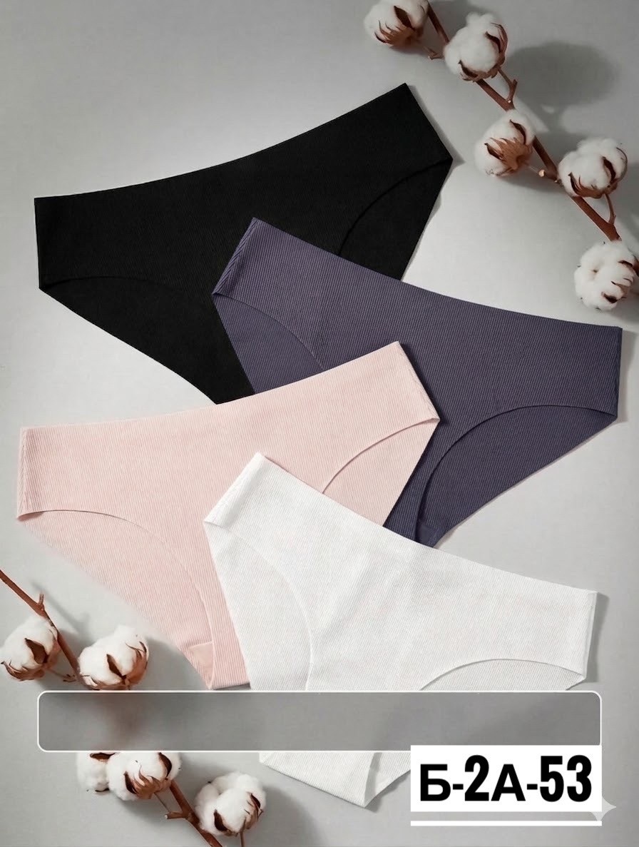 трусы женские бесшовные слипы набор 3 штуки,трусы бесшовные набор 5 штук слипы белоусов,трусы бесшовная модель слипы нижнее белье 5 шт,трусы женские слипы,комплект трусов слипы