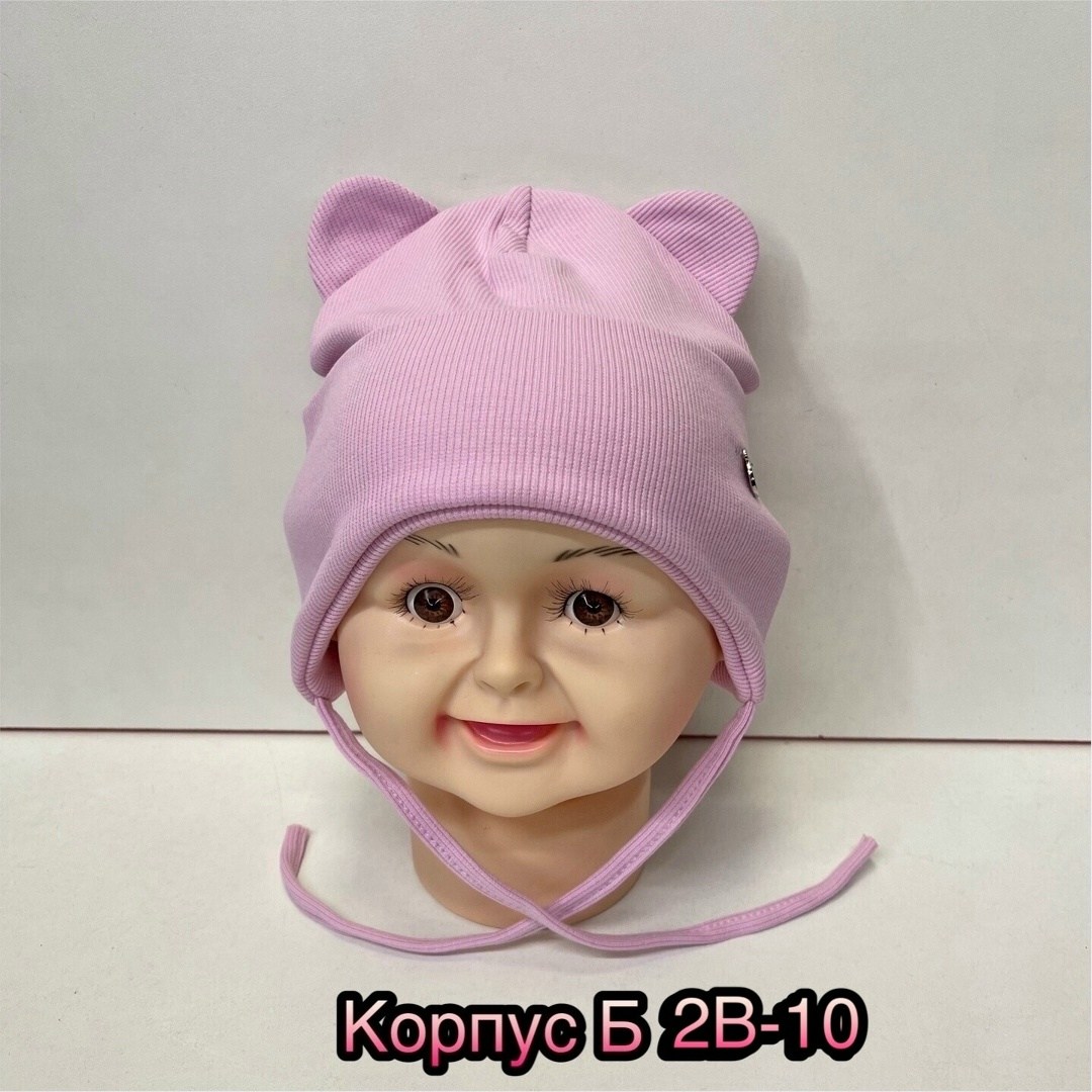 шапка для детей,шапочка,детская шапка,шапочка детская,шапка трикотажная