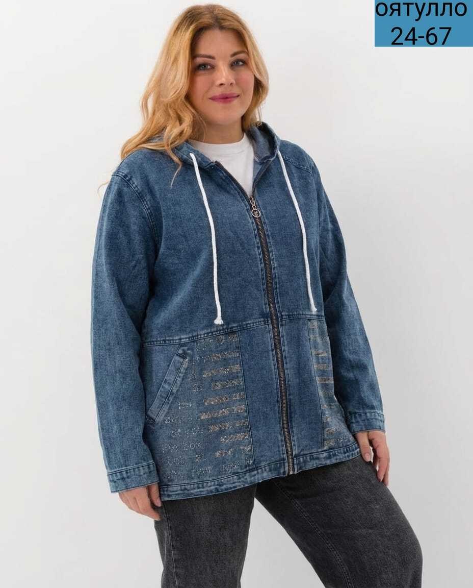куртка джинсовая,джинсовая женская куртка,марк спенсер куртка джинсовая женская,куртка джинсовая большие размеры,женская джинсовая куртка большого размера