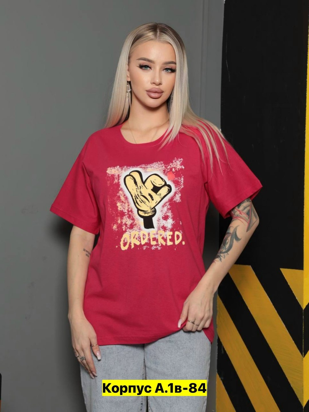 футболки оверсайз с принтами,футболки оверсайз женские,футболки женская,женская футболка оверсайз с принтом,футболки женские с принтом
