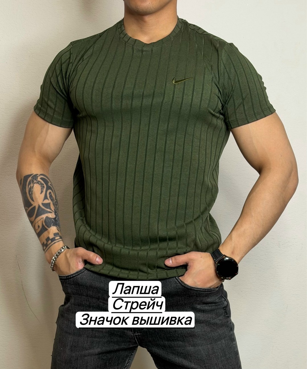 футболки лапша,футболка лапша мужская,майка лапша мужская,мужская футболка,серая лапша