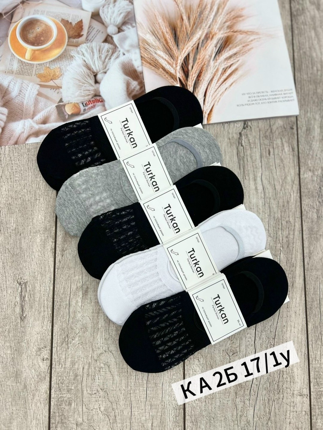 носки следки мужские туркан,носки женские,следки носки,носки следки мужские,следки женские