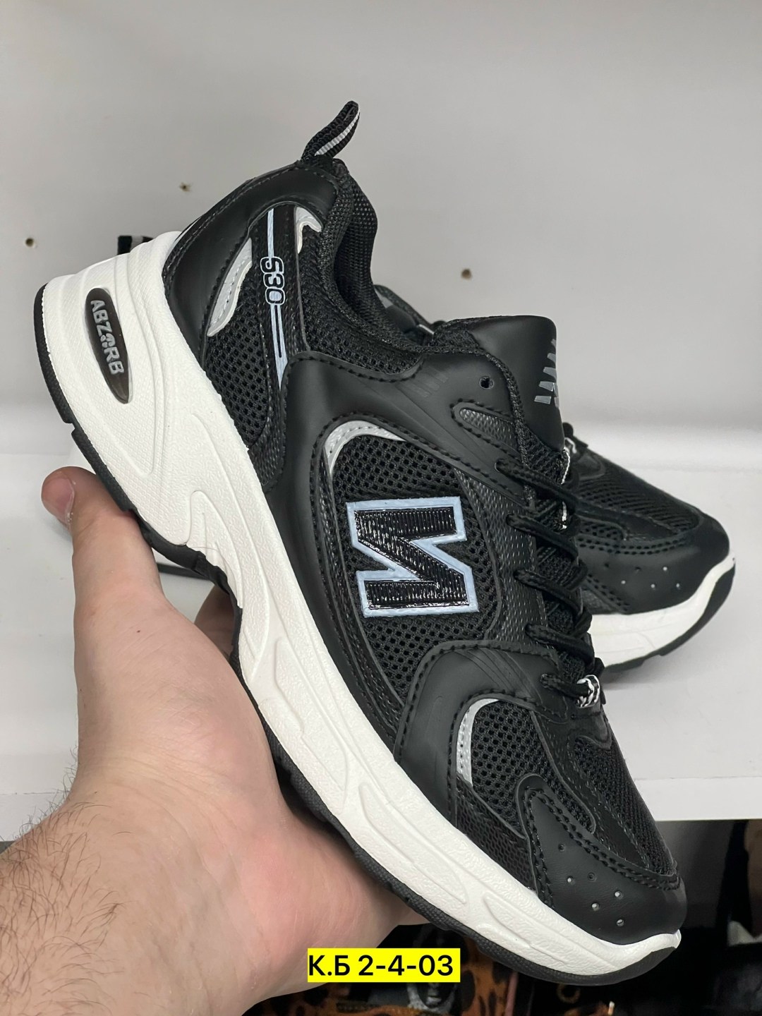 кроссовки new balance,кроссовки new balance 530,женские кроссовки,спортивная ,кроссовки
