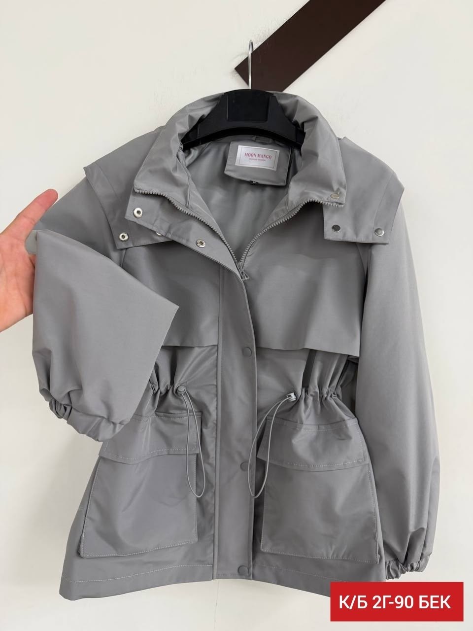 куртка женская,женская ветровка,ветровка,куртка,легкая куртка