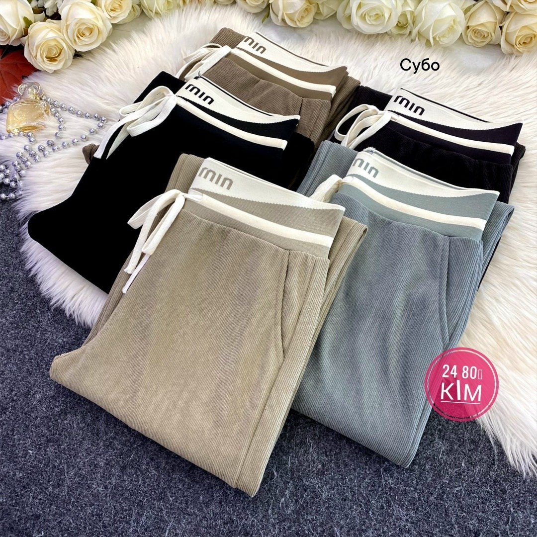 штаны вельвет,брюки трикотажные,женские штаны,брюки вельветовые женские,женские брюки