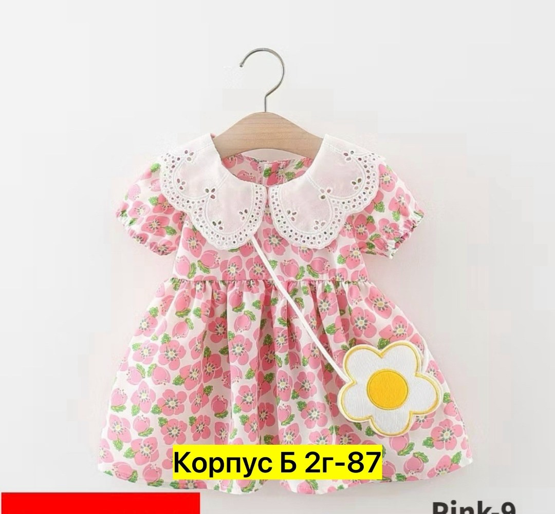 детские летние платья,платья для девочек,летнее детское платье,летние детские платья из хлопка,платья для малышей