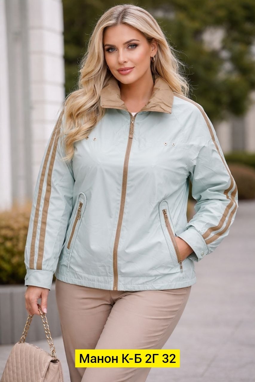 куртка женская,куртка женская бомбер,куртка демисезонная,куртка женская демисезонная,женская куртка большого размера
