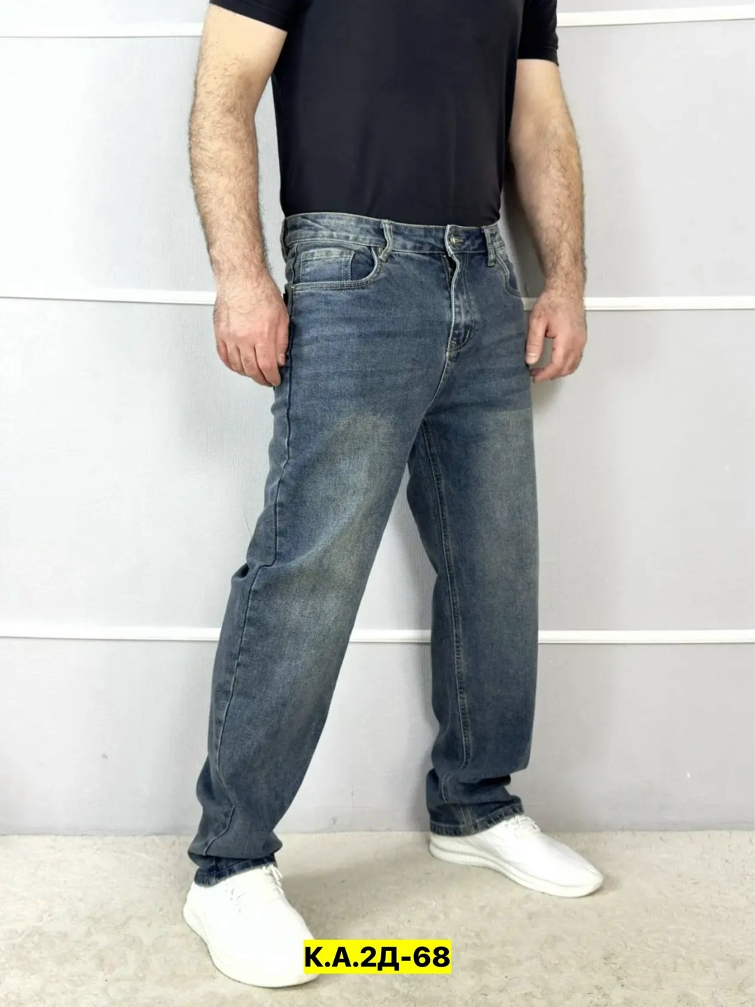 джинсы мужские,джинсы мужские классические,джинсы широкие мужские,джинсы для мужчин,джинсы