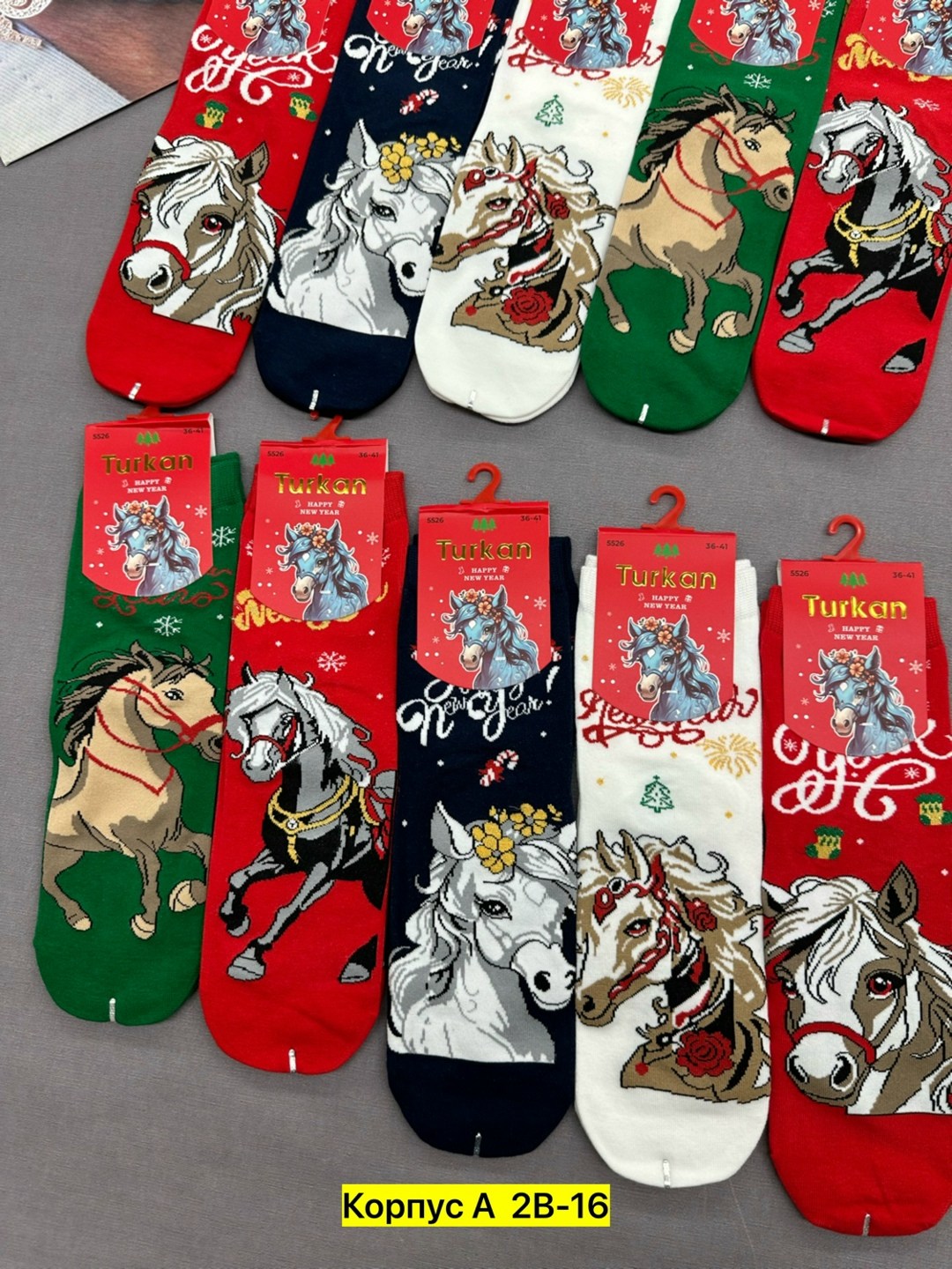 набор новогодние носки,носки женские новогодние,новогодние носки,набор новогодних носков,носки женские новогодние набор