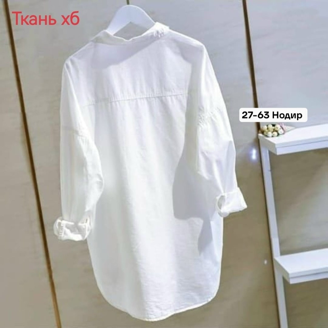 белая рубашка женская,рубашка оверсайз женская,женские повседневные белые рубашки,рубашка женская,белая рубашка