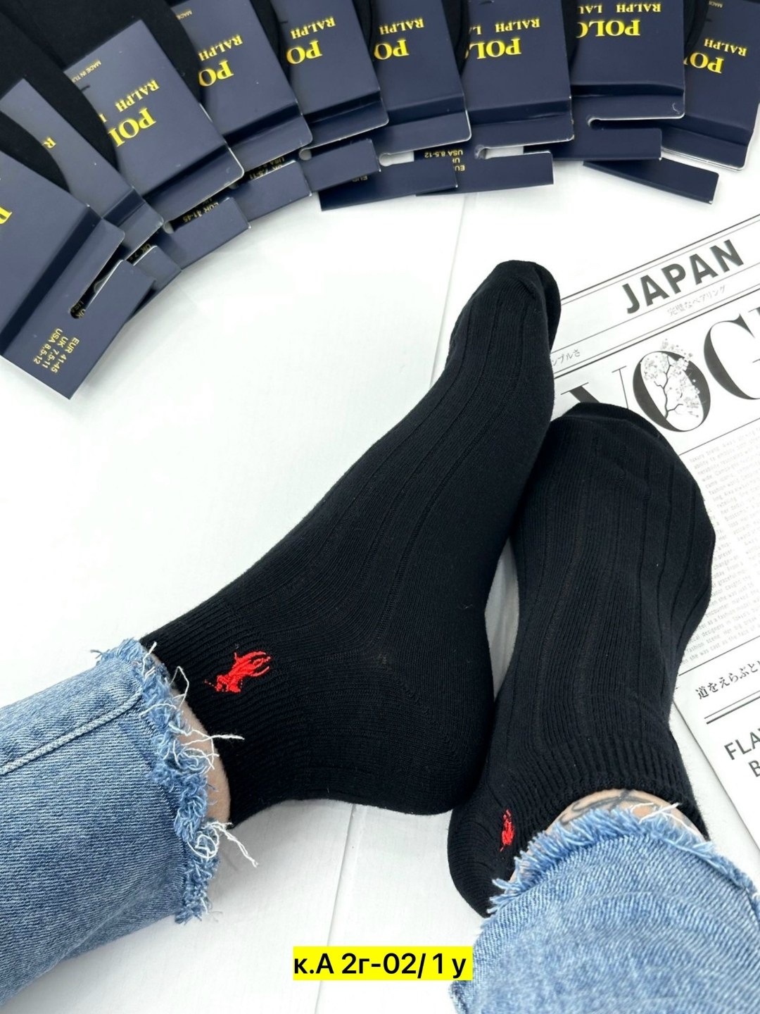 носки мужские 10 пар,носки мужские,носки мужские р. 41-47 арт. 1288698,носки мужские 12 пар,носки