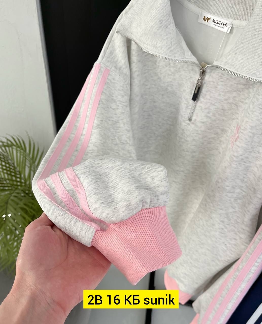 толстовка adidas женская,толстовка adidas,adidas originals adidas,спортивный костюм женский adidas,адидас кофта